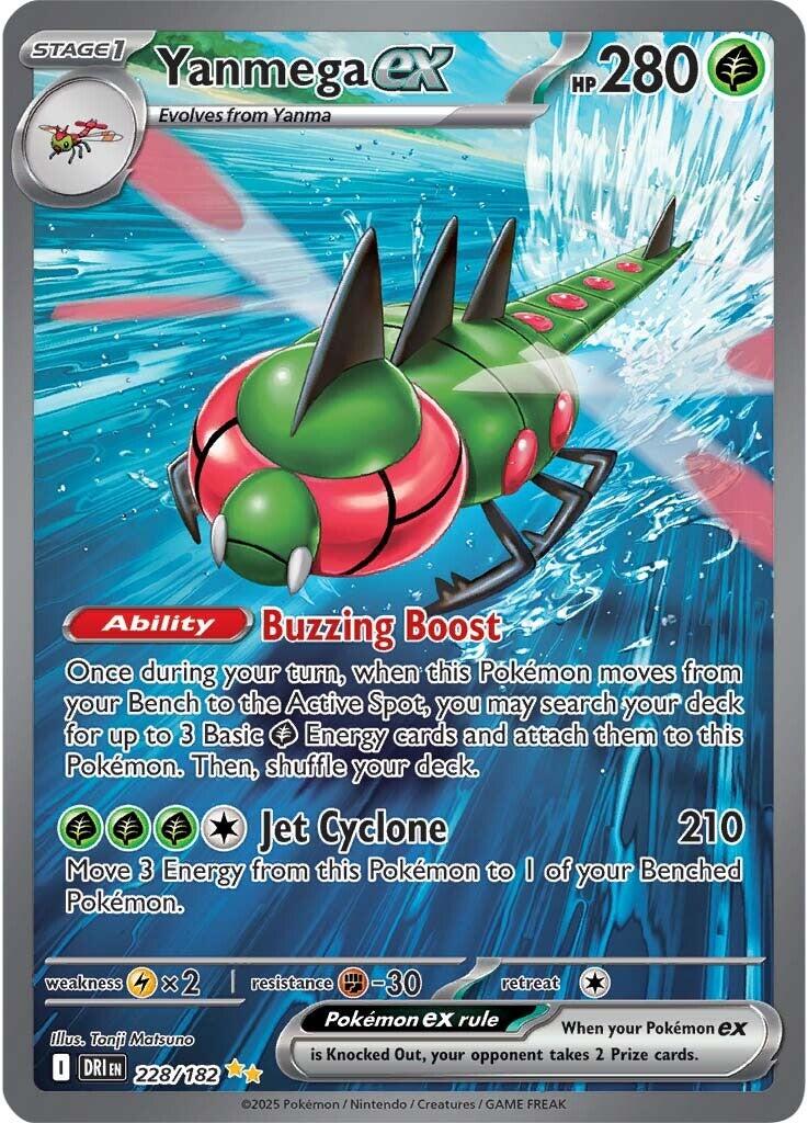 Yanmega ex (228/182) [Scarlet & Violet: Destined Rivals] | Card Merchant Takapuna