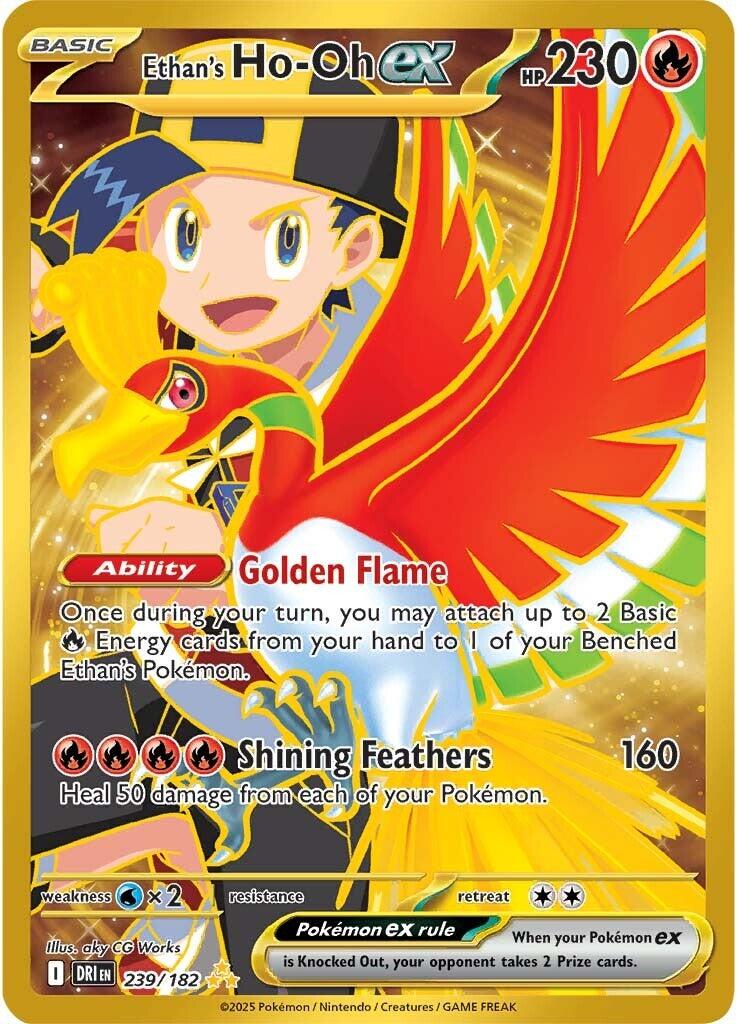 Ethan's Ho-Oh ex (239/182) [Scarlet & Violet: Destined Rivals] | Card Merchant Takapuna