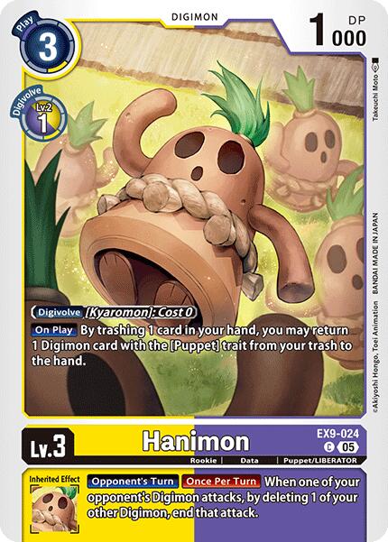 Hanimon [EX9-024] [Versus Monsters] | Card Merchant Takapuna