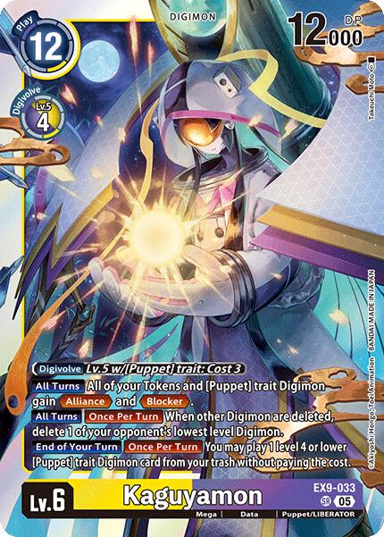 Kaguyamon [EX9-033] [Versus Monsters] | Card Merchant Takapuna