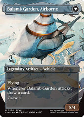 Balamb Garden, SeeD Academy // Balamb Garden, Airborne (Borderless) [FINAL FANTASY] | Card Merchant Takapuna