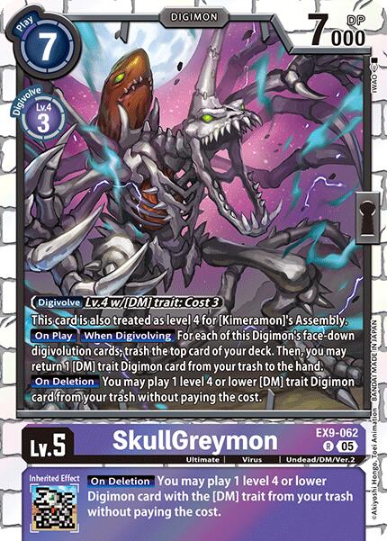 SkullGreymon [EX9-062] [Versus Monsters] | Card Merchant Takapuna