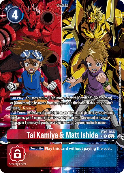 Tai Kamiya & Matt Ishida [EX9-066] (Alternate Art) [Versus Monsters] | Card Merchant Takapuna