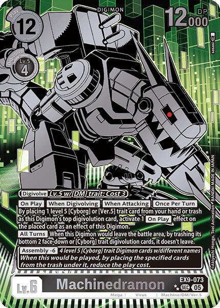 Machinedramon [EX9-073] (Rare Pull) [Versus Monsters] | Card Merchant Takapuna
