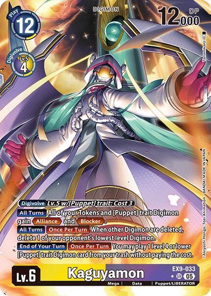 Kaguyamon [EX9-033] (Alternate Art) [Versus Monsters] | Card Merchant Takapuna