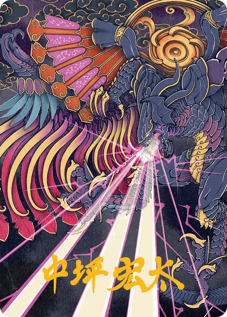 Summon: Bahamut Art Card (Gold-Stamped Signature) [FINAL FANTASY Art Series] | Card Merchant Takapuna