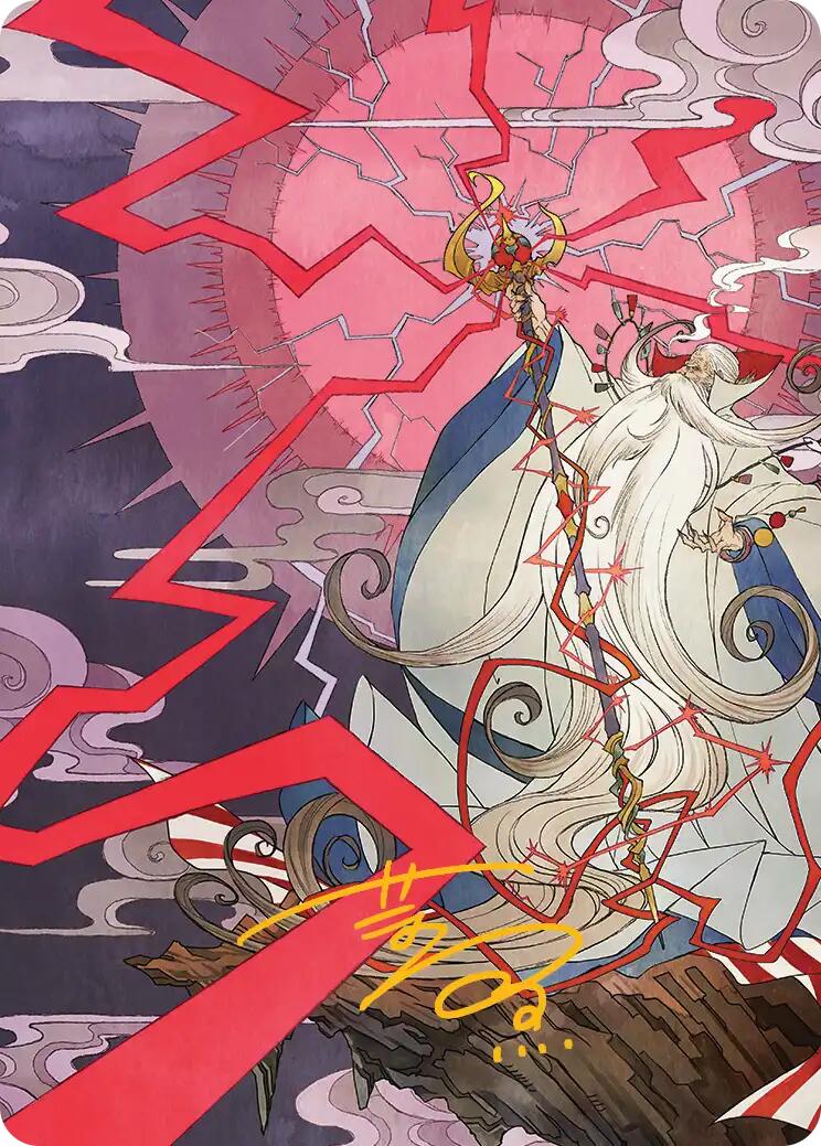 Summon: Esper Ramuh Art Card (Gold-Stamped Signature) [FINAL FANTASY Art Series] | Card Merchant Takapuna