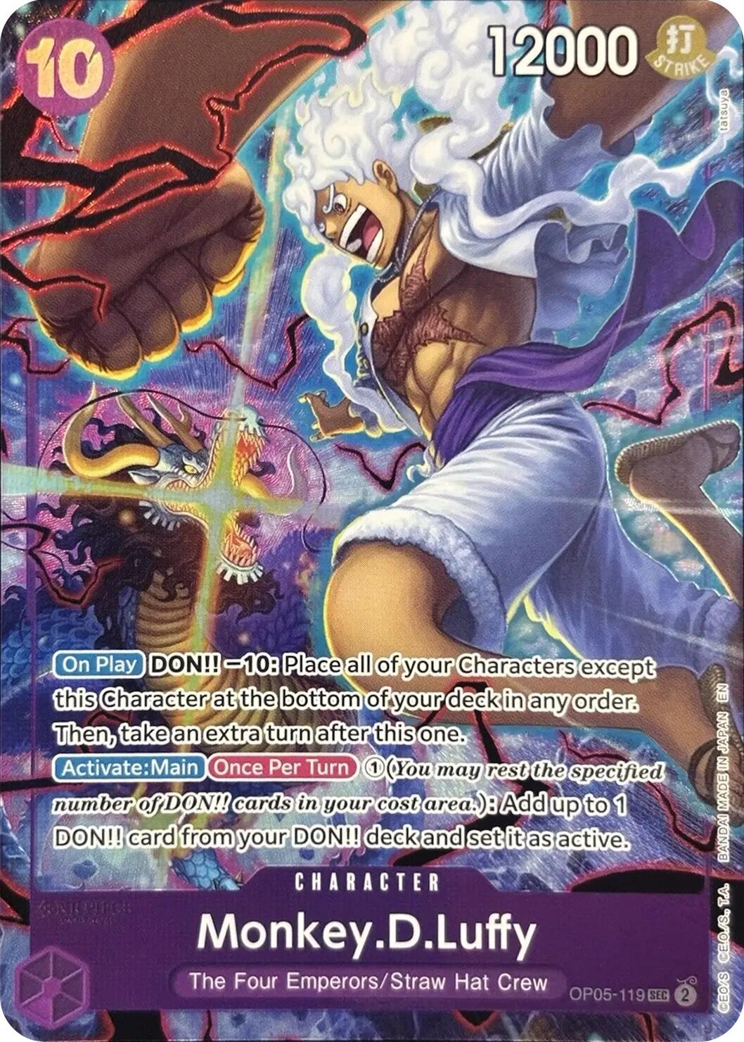 Monkey.D.Luffy (English Version 2nd Anniversary Set) [One Piece Promotion Cards] | Card Merchant Takapuna