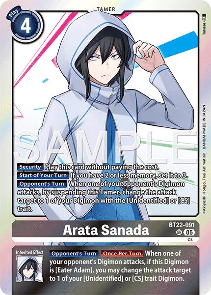 Arata Sanada [BT22-091] [Cyber Eden] | Card Merchant Takapuna