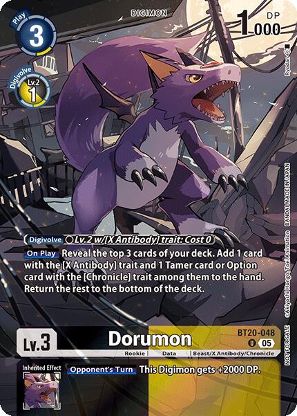 Dorumon [BT20-048] (Box Topper) [Versus Monsters] | Card Merchant Takapuna