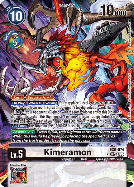 Kimeramon [EX9-074] (Alternate Art) [Versus Monsters] | Card Merchant Takapuna