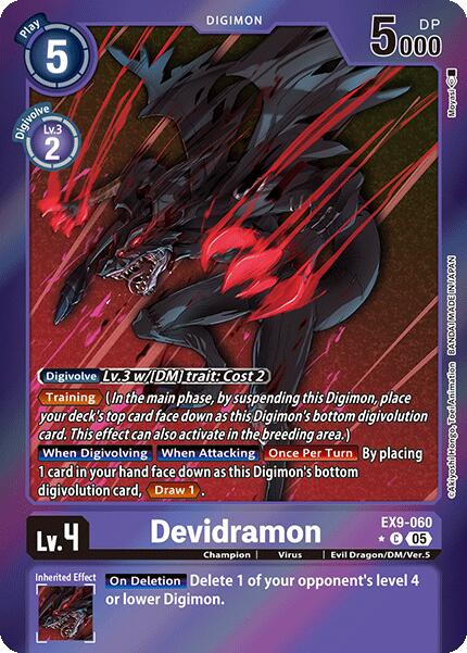 Devidramon [EX9-060] (Limited Foil) [Versus Monsters] | Card Merchant Takapuna