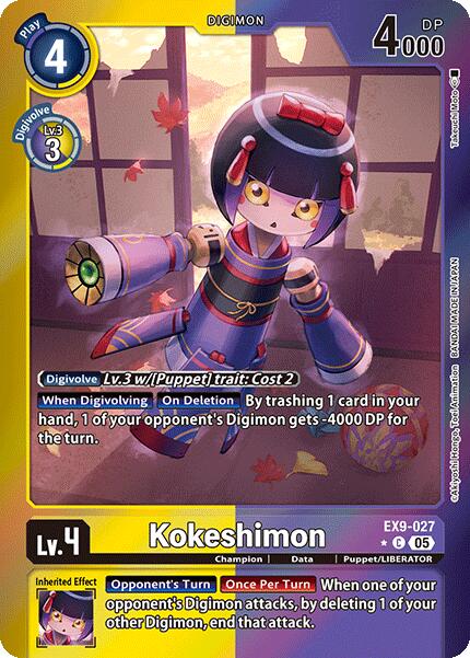 Kokeshimon [EX9-027] (Limited Foil) [Versus Monsters] | Card Merchant Takapuna