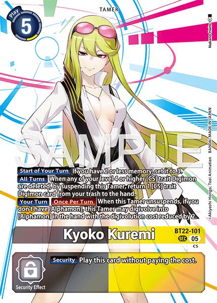 Kyoko Kuremi [BT22-101] [Cyber Eden] | Card Merchant Takapuna