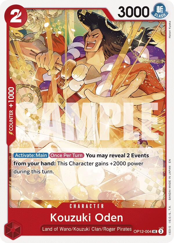 Kouzuki Oden [Legacy of the Master] | Card Merchant Takapuna