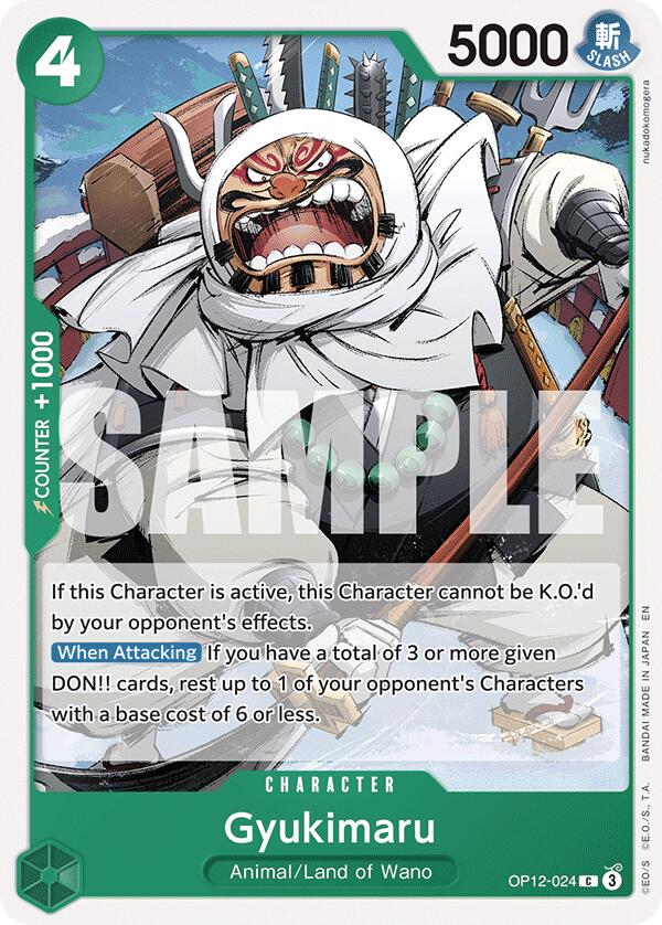 Gyukimaru [Legacy of the Master] | Card Merchant Takapuna