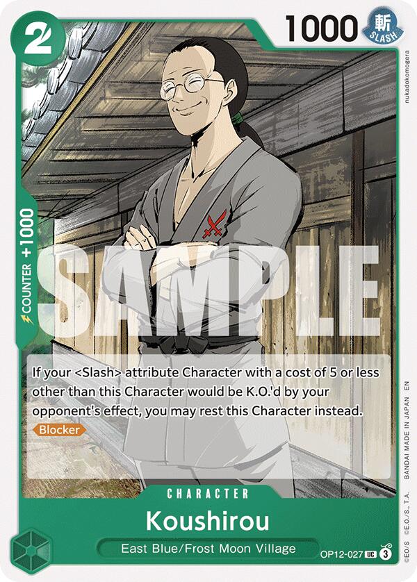 Koushirou [Legacy of the Master] | Card Merchant Takapuna