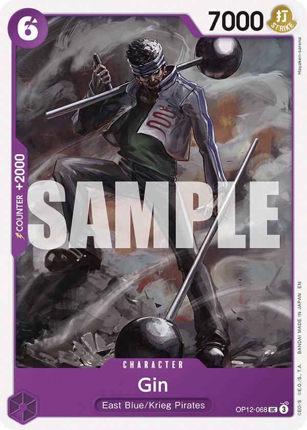 Gin [Legacy of the Master] | Card Merchant Takapuna