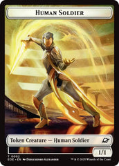 Human Soldier // Lander (0007) Doubled-Sided Token [Edge of Eternities Tokens] | Card Merchant Takapuna