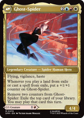 Gwen Stacy [Marvel's Spider-Man] | Card Merchant Takapuna