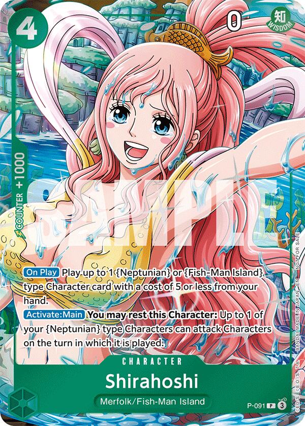 Shirahoshi (Event Pack Vol. 7) [One Piece Promotion Cards] | Card Merchant Takapuna