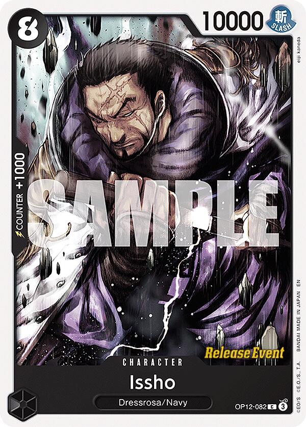 Issho [Legacy of the Master Release Event Cards] | Card Merchant Takapuna