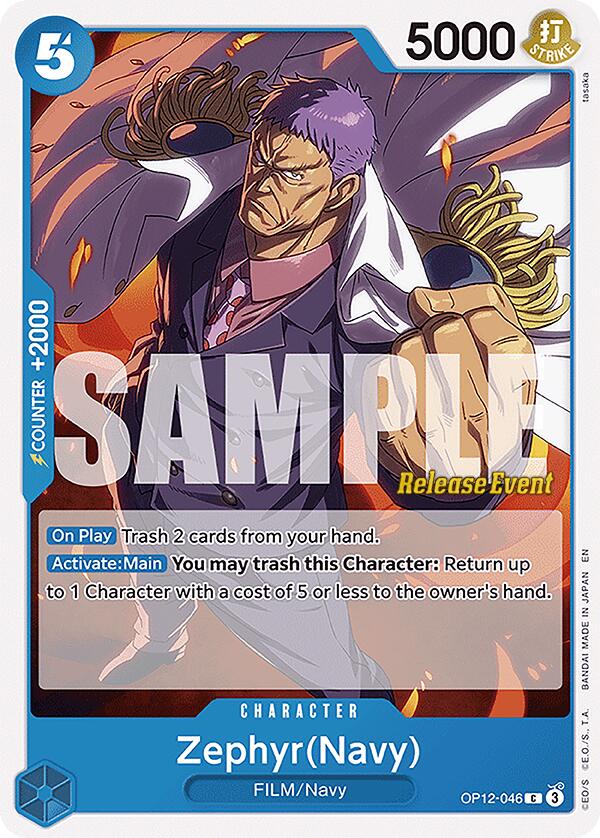 Zephyr(Navy) [Legacy of the Master Release Event Cards] | Card Merchant Takapuna