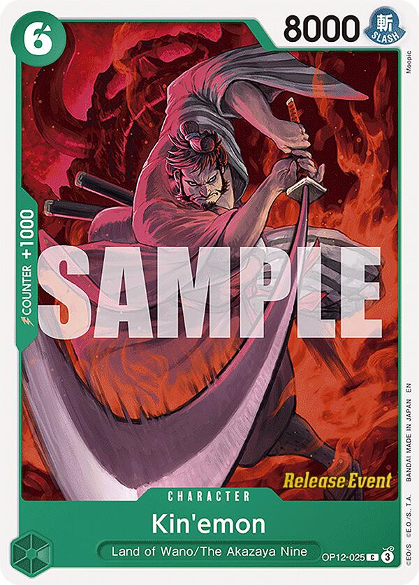 Kin'emon [Legacy of the Master Release Event Cards] | Card Merchant Takapuna