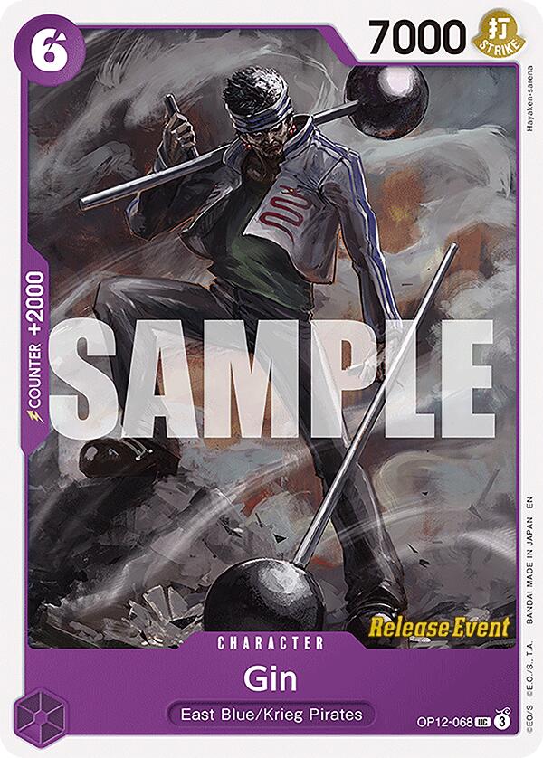 Gin [Legacy of the Master Release Event Cards] | Card Merchant Takapuna