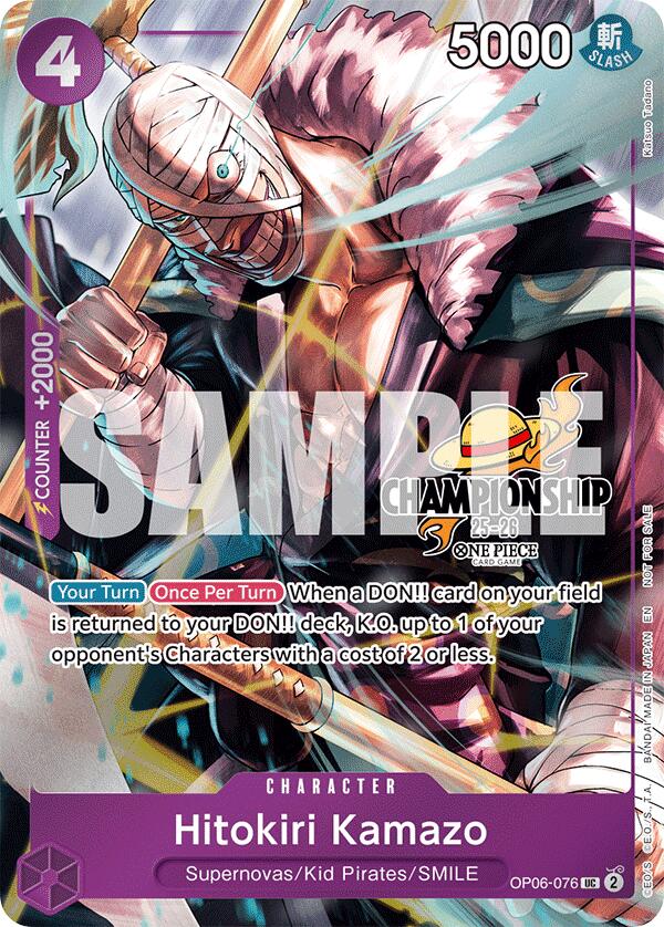 Hitokiri Kamazo (CS 25-26 Celebration Pack) [One Piece Promotion Cards] | Card Merchant Takapuna