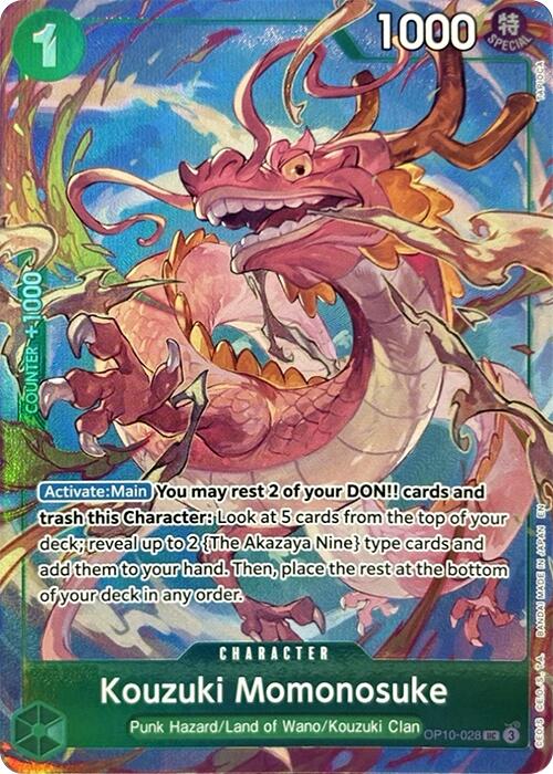 Kouzuki Momonosuke (Premium Card Collection -Best Selection Vol. 4-) [One Piece Promotion Cards] | Card Merchant Takapuna