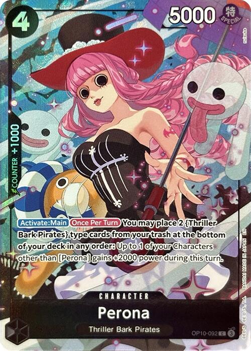 Perona (Premium Card Collection -Best Selection Vol. 4-) [One Piece Promotion Cards] | Card Merchant Takapuna