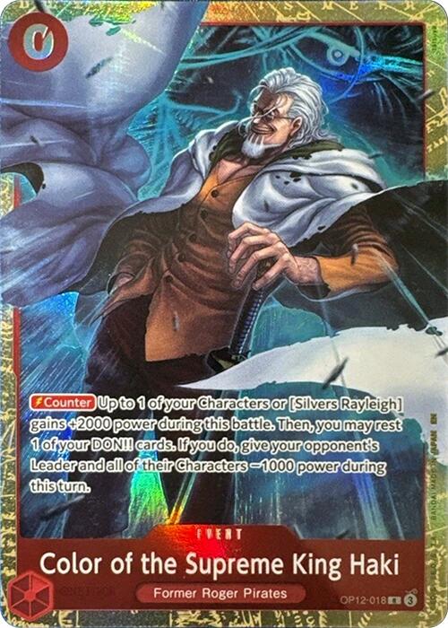 Color of the Supreme King Haki (Premium Card Collection -6 assort vol.1-) [One Piece Promotion Cards] | Card Merchant Takapuna