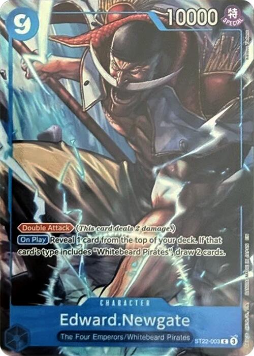 Edward.Newgate (Premium Card Collection -6 assort vol.1-) [One Piece Promotion Cards] | Card Merchant Takapuna