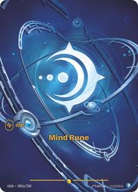 Mind Rune (Alternate Art) | Card Merchant Takapuna