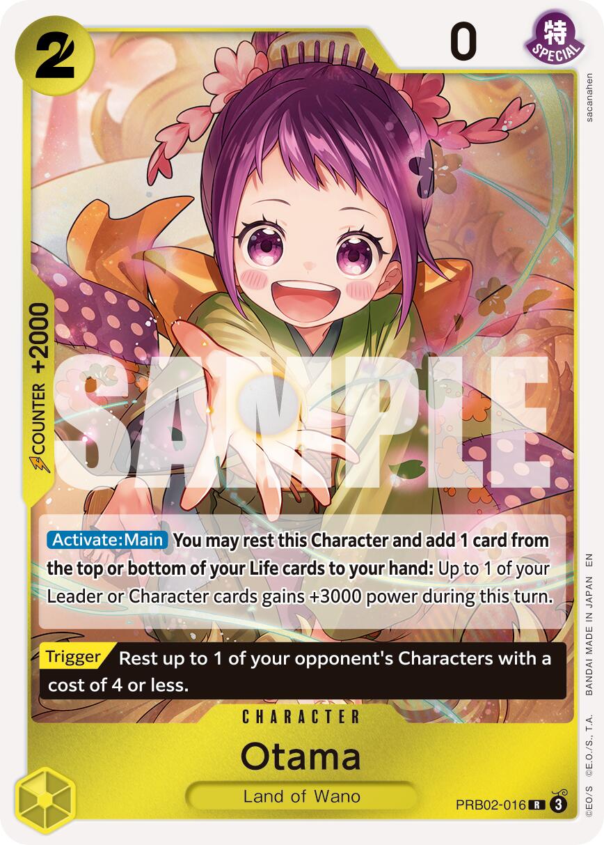 Otama [Premium Booster -The Best- Vol. 2] | Card Merchant Takapuna