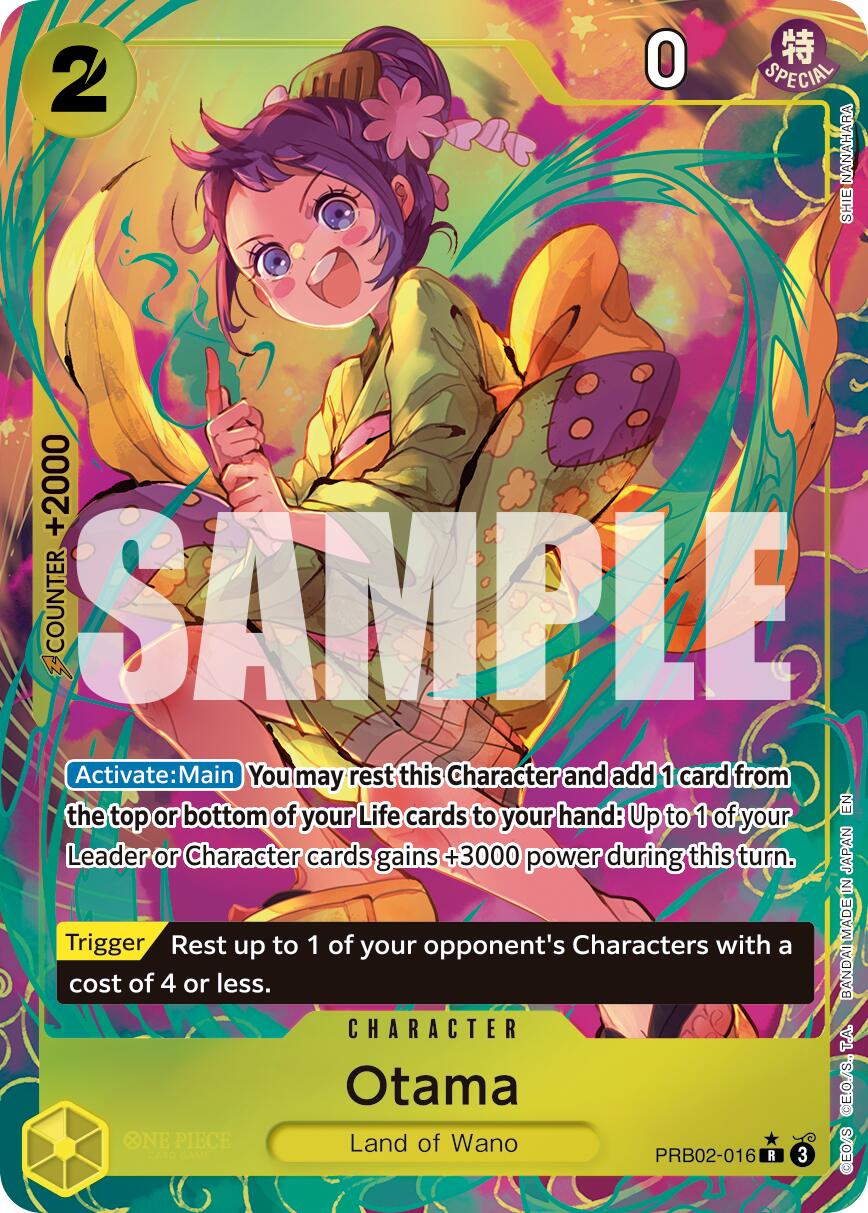 Otama (Alternate Art) [Premium Booster -The Best- Vol. 2] | Card Merchant Takapuna