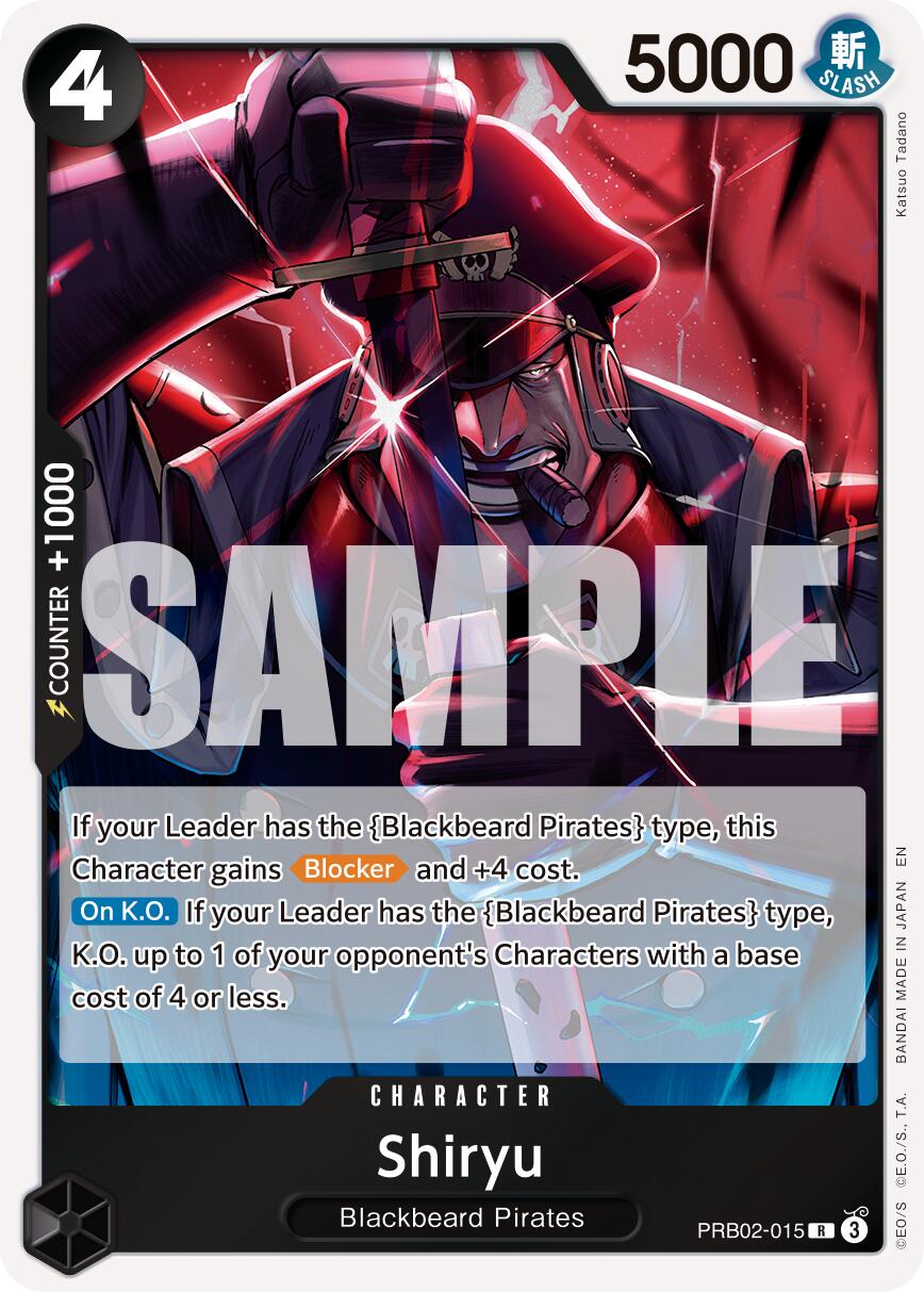 Shiryu [Premium Booster -The Best- Vol. 2] | Card Merchant Takapuna
