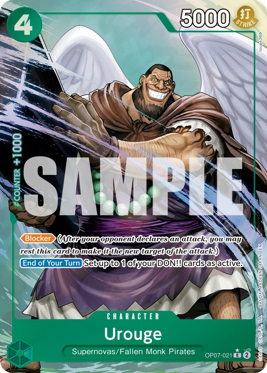 Urouge (Alternate Art) [Premium Booster -The Best- Vol. 2] | Card Merchant Takapuna
