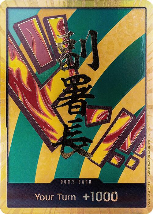 DON!! Card (Hannyabal) (Gold) [Premium Booster -The Best- Vol. 2] | Card Merchant Takapuna