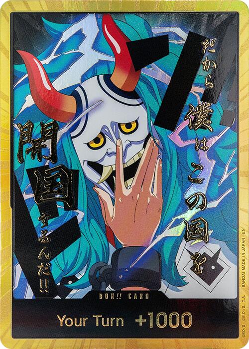DON!! Card (Yamato) (Gold) [Premium Booster -The Best- Vol. 2] | Card Merchant Takapuna