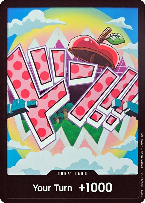 DON!! Card (Vegapunk) [Premium Booster -The Best- Vol. 2]