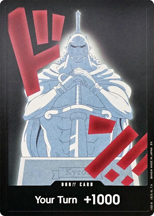 DON!! Card (Kyros) [Premium Booster -The Best- Vol. 2] | Card Merchant Takapuna