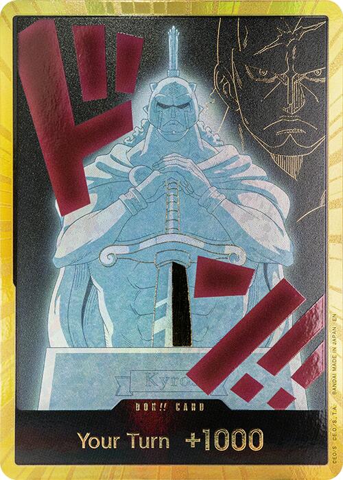 DON!! Card (Kyros) (Gold) [Premium Booster -The Best- Vol. 2] | Card Merchant Takapuna