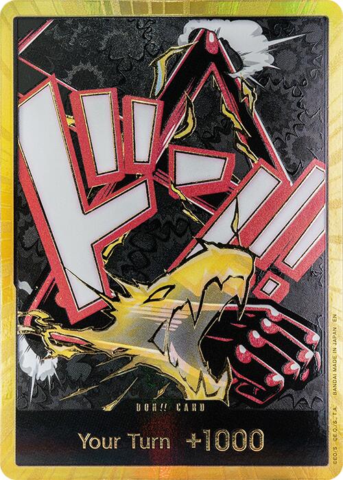 DON!! Card (Gear 4 Luffy) (Gold) [Premium Booster -The Best- Vol. 2] | Card Merchant Takapuna