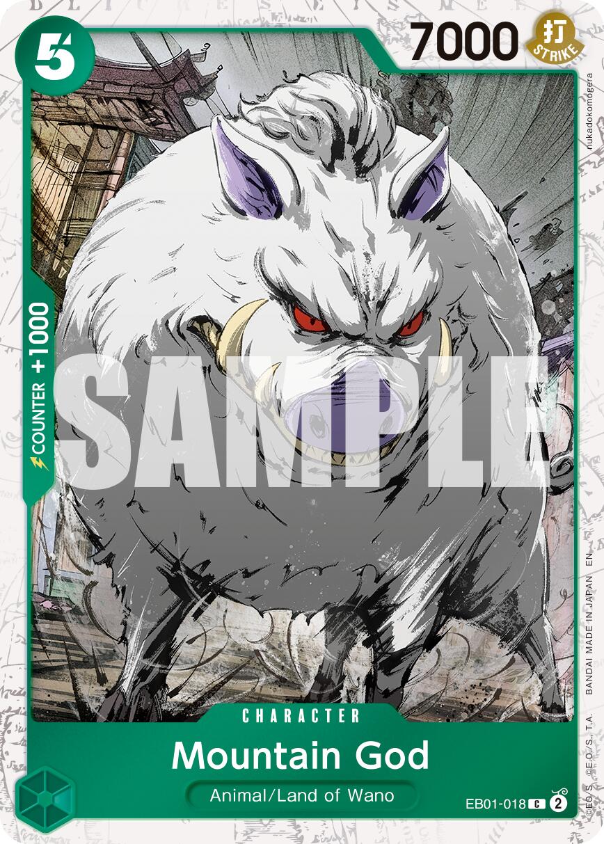 Mountain God (Pirate Foil) [Premium Booster -The Best- Vol. 2] | Card Merchant Takapuna