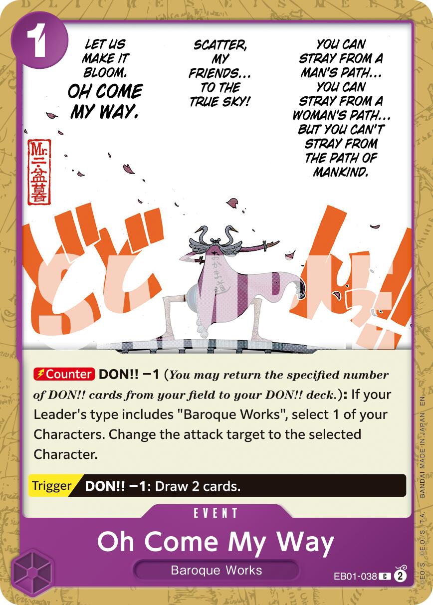 Oh Come My Way (Reprint) [Premium Booster -The Best- Vol. 2] | Card Merchant Takapuna