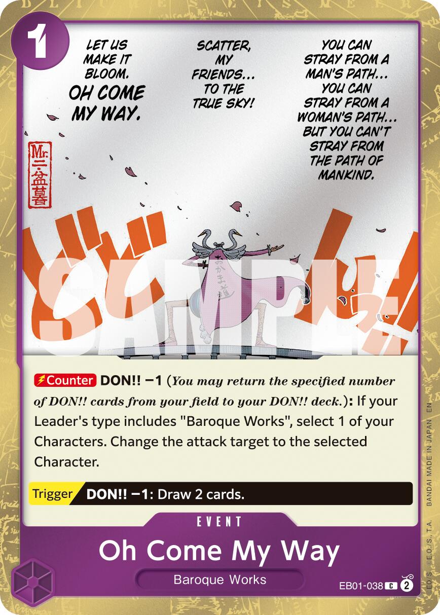 Oh Come My Way (Pirate Foil) [Premium Booster -The Best- Vol. 2] | Card Merchant Takapuna