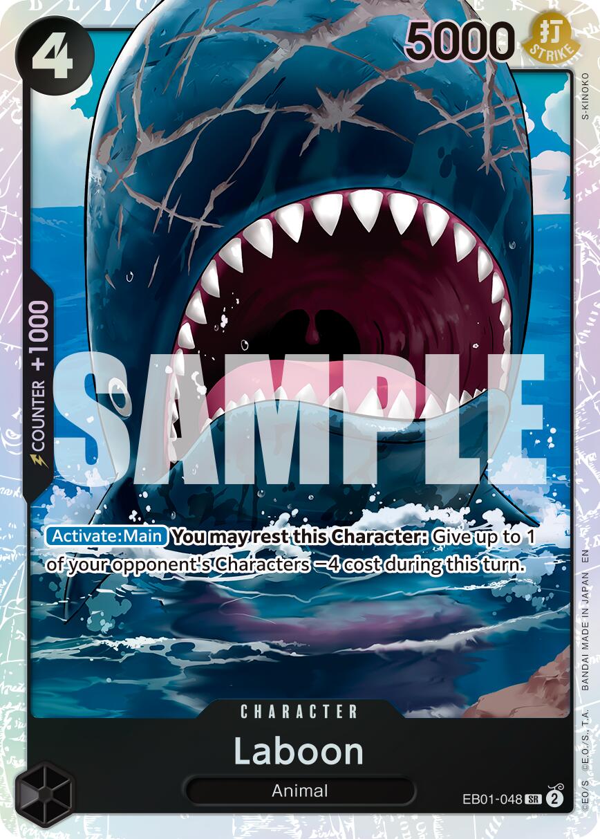 Laboon (Reprint) [Premium Booster -The Best- Vol. 2] | Card Merchant Takapuna