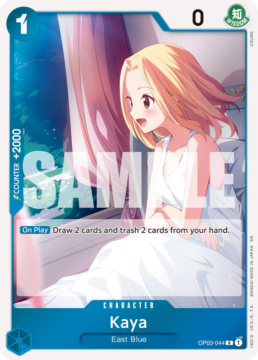 Kaya (Reprint) [Premium Booster -The Best- Vol. 2] | Card Merchant Takapuna